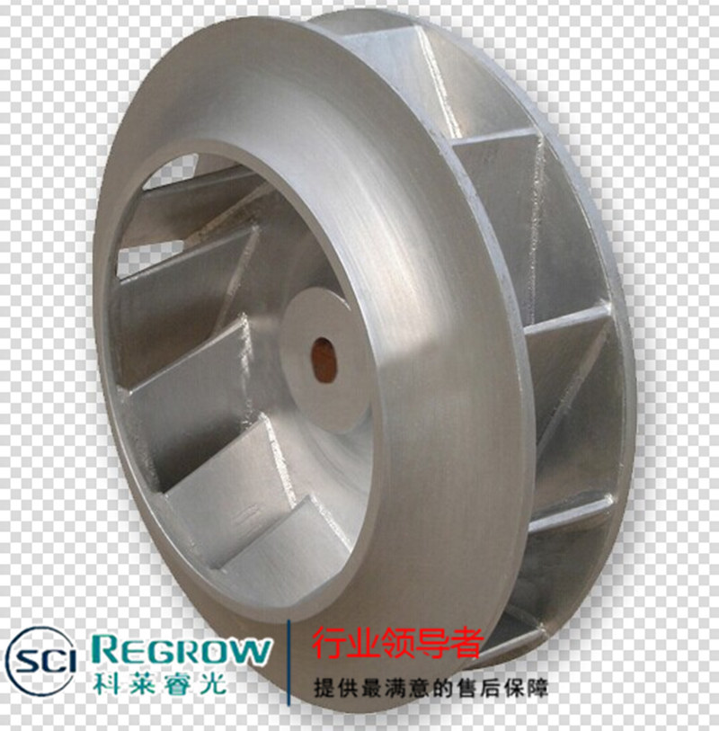 山東中南科萊科萊睿光風(fēng)機(jī)配件葉輪